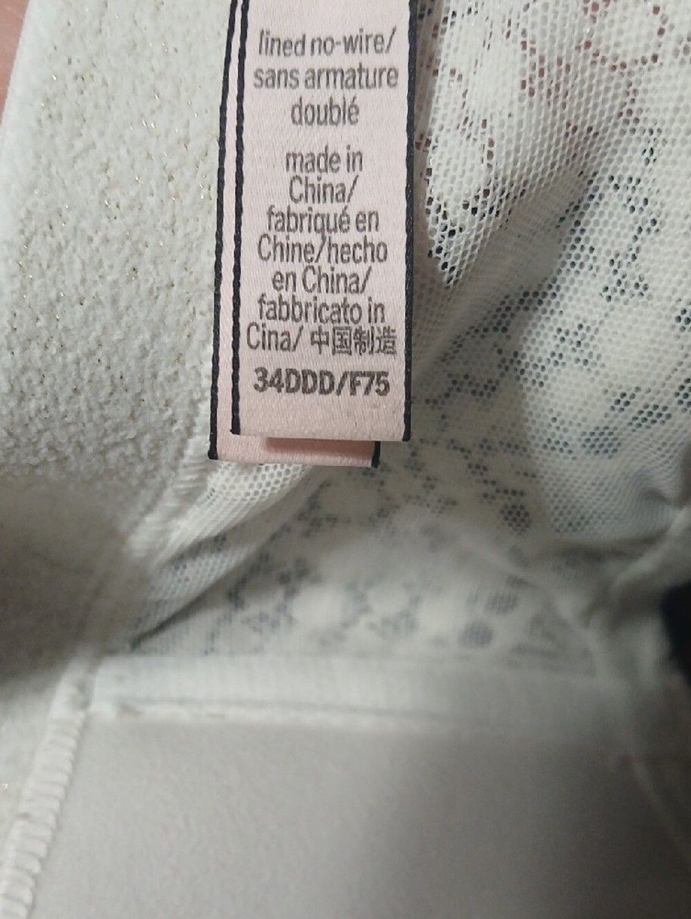 Victoria's Secret White Lace Plunge Bralette - Picture 8 of 9